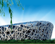 北京天气预报一周