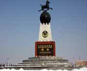 海林天气预报40天