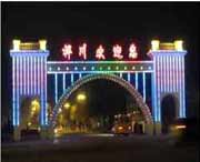 桦川天气预报10天