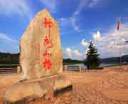 漠河天气预报一周