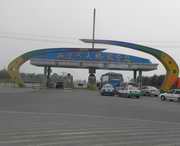 双辽天气预报15天