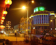 辽中天气预报一周