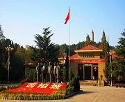 平山天气预报10天