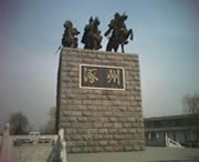 涿州天气预报10天