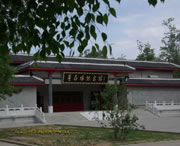 隆化天气预报10天