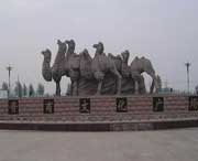 榆次天气预报10天