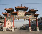 山阴天气预报一周