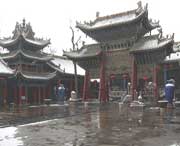 咸阳天气预报10天