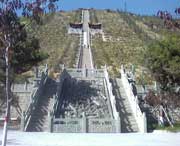 子长天气预报10天