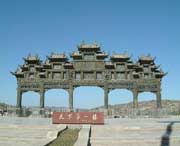 绥德天气预报一周