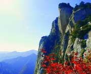 渭南天气预报10天