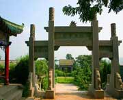 东平天气预报一周