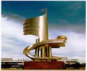 蒙阴天气预报10天