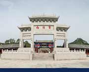 文登天气预报10天