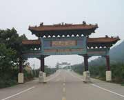 峄城天气预报一周