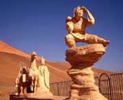 吐鲁番天气预报一周