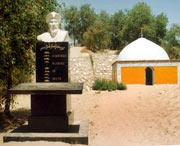 尉犁天气预报一周