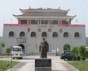 阿瓦提天气预报10天