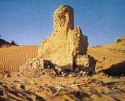 民丰天气预报一周