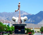 乌恰天气预报10天