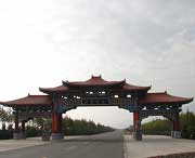 门源天气预报10天