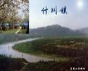 皋兰天气预报一周