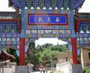 天水天气预报一周