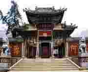 甘谷天气预报10天