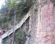 两当天气预报10天