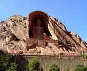 固原天气预报一周