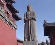 巩义天气预报10天