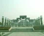 荥阳天气预报10天