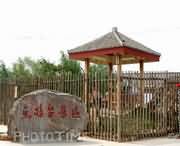 滑县天气预报10天