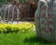 长垣天气预报10天