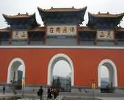 罗山天气预报15天