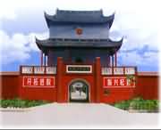 杞县天气预报10天