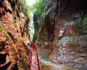 新安天气预报10天