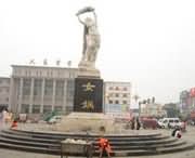 西华天气预报一周