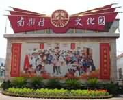 漯河天气预报10天