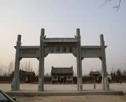 临颍天气预报40天