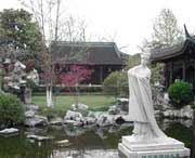 泰州天气预报10天