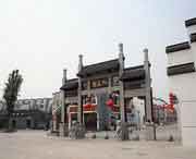 兴化天气预报10天