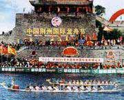 荆州天气预报40天