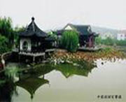 海盐天气预报10天