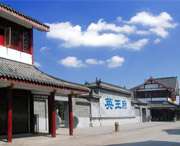 肥西天气预报10天