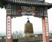 淮南天气预报10天