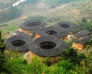 南靖天气预报10天