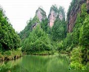 将乐天气预报10天