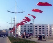 光泽天气预报一周