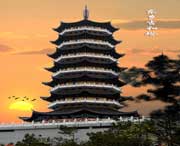 东乡天气预报10天